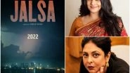Entertainment News | Vidya Balan, Shefali Shah's 'Jalsa' Teaser Takes Fans' Curiosity Levels One Notch Higher