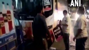 India News |    5 Held for Vandalising Bus of IPL Team in Mumbai