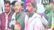 India News | Jharkhand CM Celebrates Holi with MLAs in State Legislative Assembly