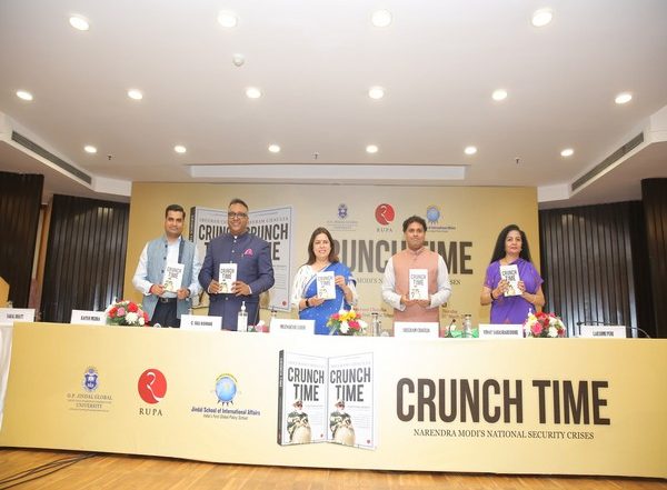 Business News | New Book on PM Narendra Modi's Tackling of National Security Crises Released by MoS External Affairs, Meenakshi Lekhi