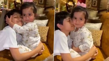 On Siblings Day, Shilpa Shetty Kundra Shares A Cute Video Of Viaan-Samisha And It Shows ‘They Can’t Live Without Each Other’ (WATCH)
