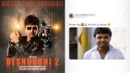 Deshdrohi 2 Funny Memes & Jokes Go Viral After Kamaal R Khan aka KRK Announces Sequel of His 2008 Movie, Calls It &lsquo;Bigger Than Bahubali&rsquo;