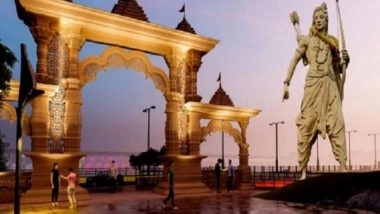 India News | Grand Opening Ceremony of Renovated Shivrinarayan Temple Begins in Chhattisgarh