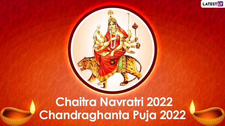 Chaitra Navratri 2022 Day 3 Greetings: Goddess Chandraghanta Puja Wishes, WhatsApp Messages, HD Wallpapers And SMS To Honour the Third Form of Maa Durga  