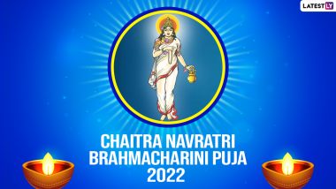 Chaitra Navratri 2022 Day 2 Greetings: Brahmacharini Mata Images, HD Wallpapers, Devotional Messages and SMS To Celebrate Second Form of Goddess Durga