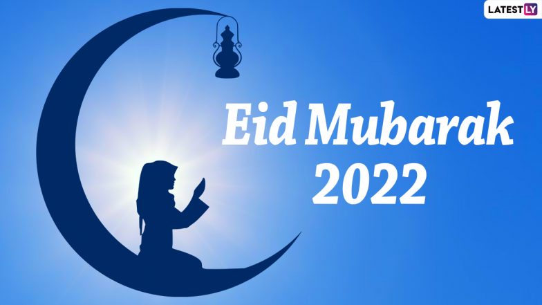 Eid Mubarak 2022 Messages & Eid ul-Fitr HD Wallpapers: Best Wishes, WhatsApp  Status, Happy Eid Greetings, Sayings and Quotes To Share on Festival Day |  🙏🏻 LatestLY