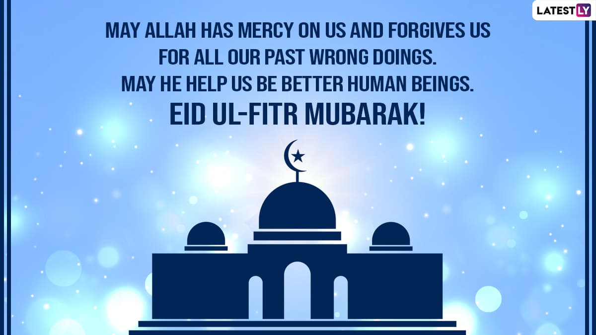 Eid Mubarak 2022 Messages & Eid ulFitr HD Wallpapers Best Wishes