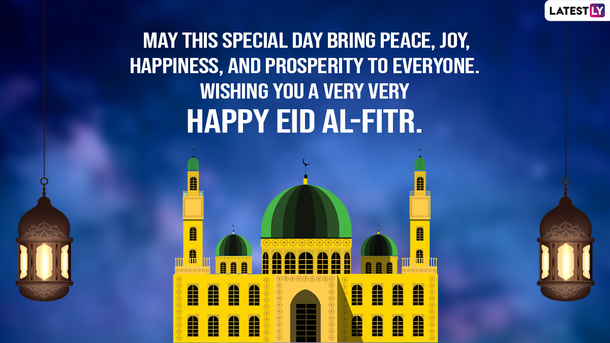 Eid ul-Fitr Mubarak 2022 Images & Wishes: WhatsApp Stickers, HD Wallpapers,  Quotes, Shayaris, SMS, Facebook Messages and GIFs To Send at the End of  Ramadan | 🙏🏻 LatestLY