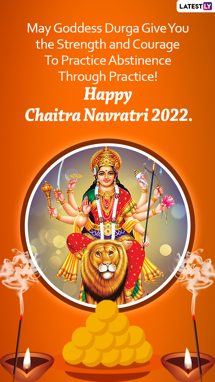 Chaitra Navratri 2022: Wishes, Messages, Greetings, Images, SMS ...