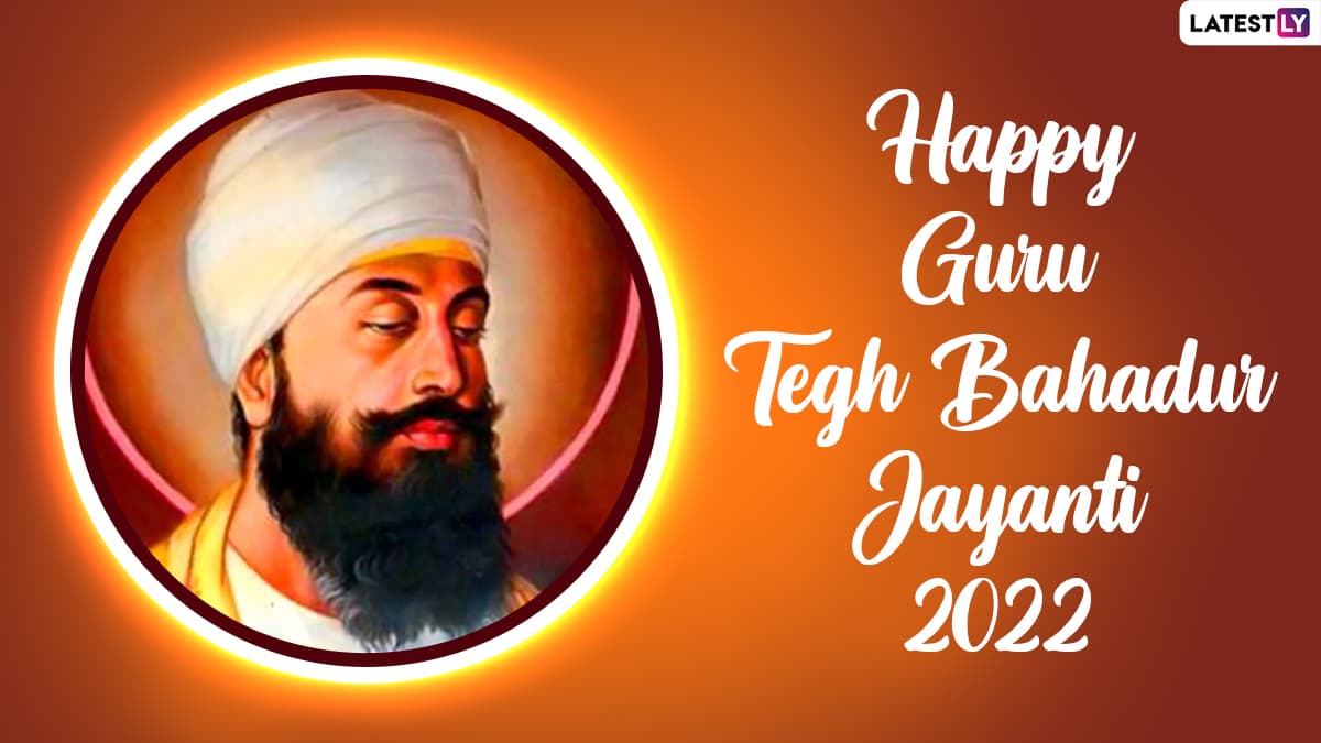 Guru Tegh Bahadur Jayanti 2022 Images & 400th Parkash Purab HD