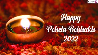 Pohela Boishakh 2022 Wishes in Bengali & Noboborsho Greetings: WhatsApp Photos, SMS, GIFs, Messages and Status for Bengali New Year 1429