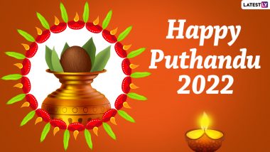 Happy Puthandu 2022 Greetings & Tamil New Year Wishes: WhatsApp Stickers, Puthandu Vazthukal GIF Images, HD Wallpapers and SMS for the Harvest Festival