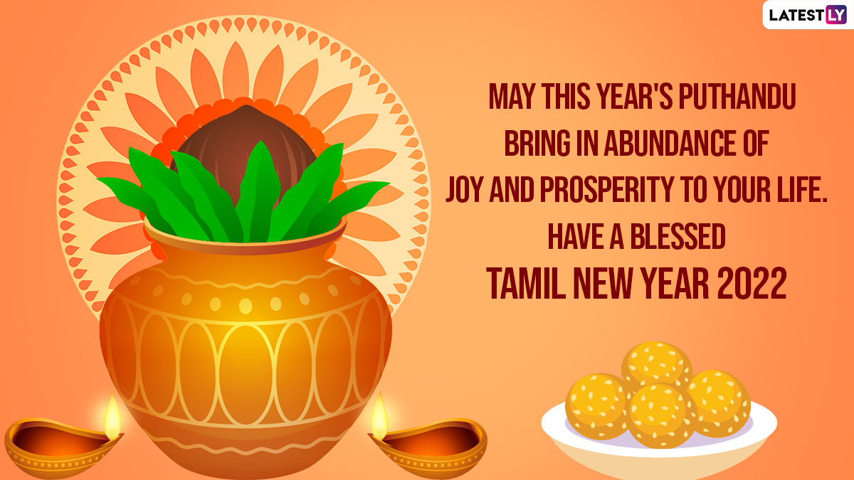 Happy Tamil New Year Wishes] { Puthandu Vazthukal Quotes } HD Images  Greeting Pictures in Tamil, H… | New year wishes, Tamil new year greetings,  Wishes for friends