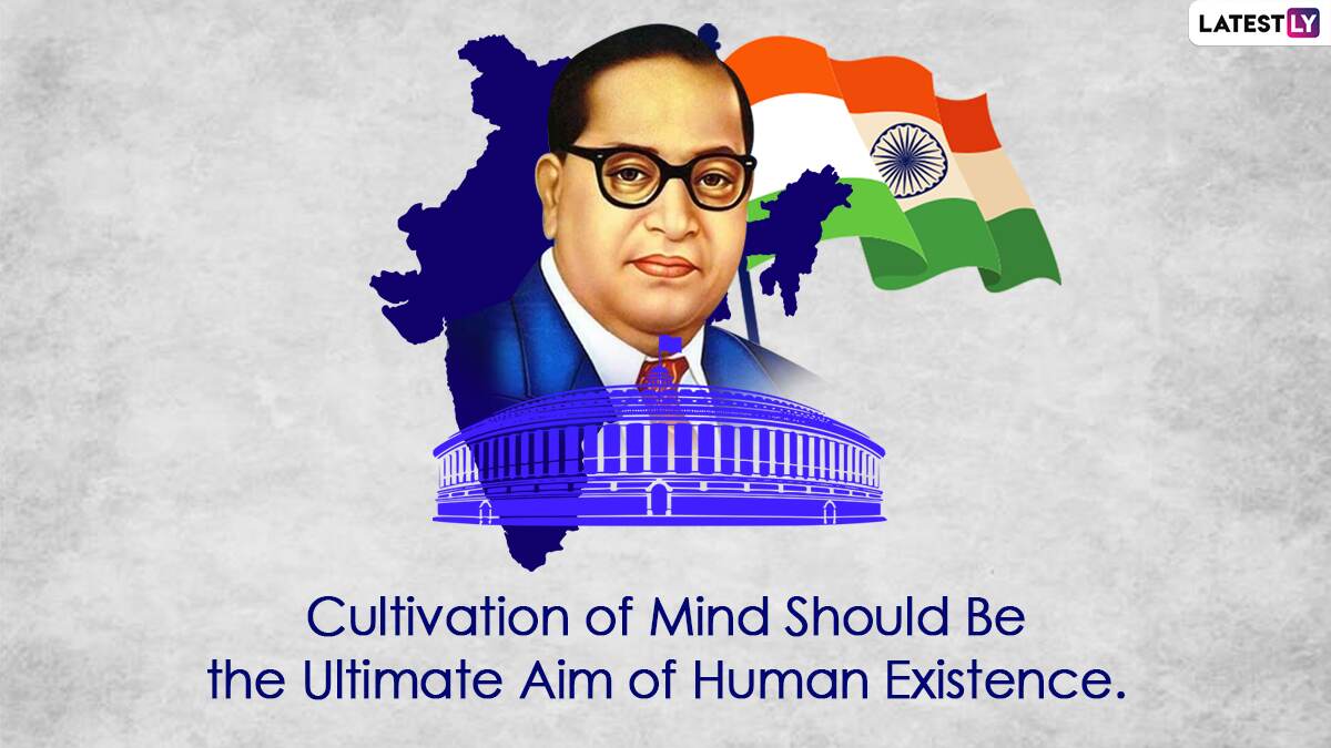 Dr Br Ambedkar Quotes for Ambedkar Jayanti 2022: Inspirational ...