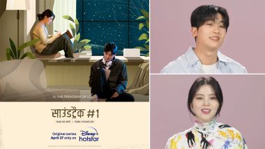 Soundtrack #1 Stars Park Hyung-sik and Han Soo-hee Share Special Message With Indian Fans About Their Latest Romantic Drama (Watch Video)