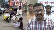 Man Ties Electric Scooter to Donkey, Parades It Around Town in Maharashtra&rsquo;s Beed After Company Ignores Multiple Complaints (Watch Video)