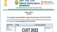 Business News | CUET 2022 Important Update: NTA Released a Notice with Changes in CUET Exam Pattern