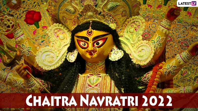 Chaitra Navratri 2022 Starts on April 2: Ghatasthapana Muhurat, Puja Tithi, Rituals and Rangoli Designs To Celebrate The Festival Of Maa Durga