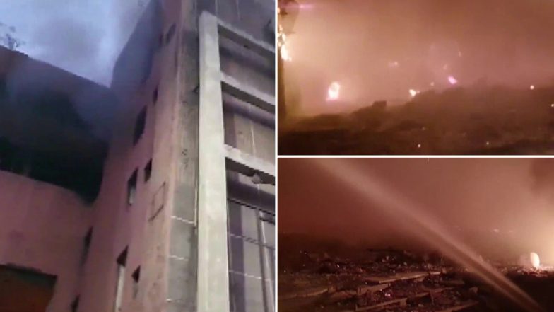 Uphaar Cinema Fire: Blaze Erupts at Cinema Hall in Delhi, No Casualties