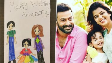 Prithviraj Sukumaran Gets a Special Wedding Anniversary Gift From His Daughter, Actor Shares Picture on Social Media With An Emotional Message (View Pic)