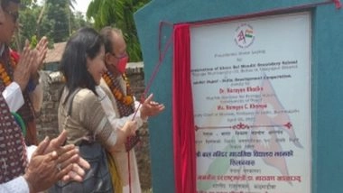 World News | Construction of New School Building Begins in Nepal with Indian Assistance