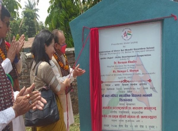 World News | Construction of New School Building Begins in Nepal with Indian Assistance