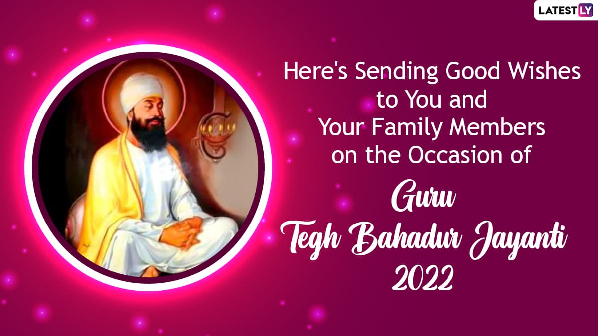 guru tegh bahadur ji