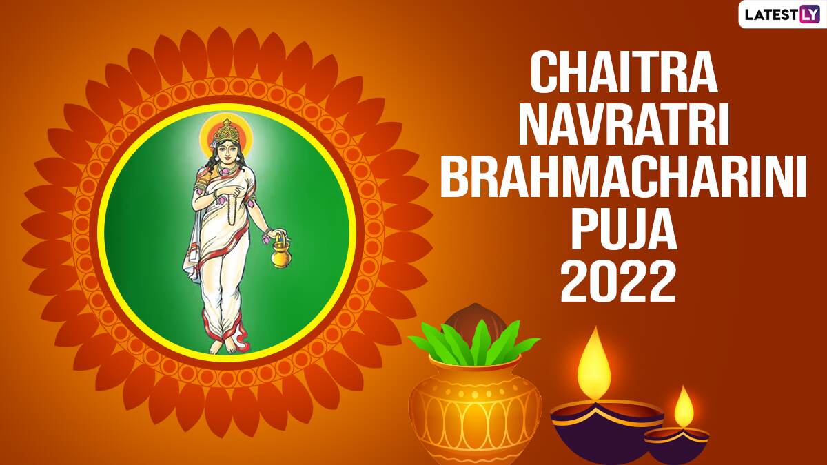 Chaitra Navratri 2022 Day 2 Greetings: Brahmacharini Mata Images ...