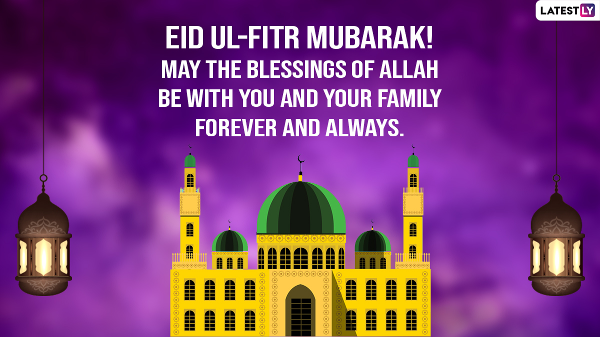 Eid ul-Fitr Mubarak 2022 Images & Wishes: WhatsApp Stickers, HD ...