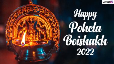 Pohela Boishakh 2022 Images & Noboborsho HD Wallpapers for Free Download Online: Wish Happy Bengali New Year 1429 With WhatsApp Status, SMS, GIF Greetings and Messages