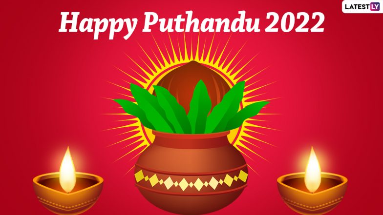 Puthandu 2022 Messages & Tamil New Year Images: WhatsApp Greetings, Puthandu Vazthukal HD Wallpapers, Festive Quotes, Warm Wishes and SMS for a Joyous Celebration