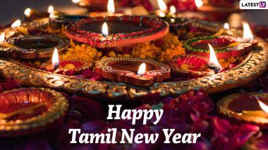 Tamil New Year 2022 Images & Puthandu HD Wallpapers for Family & Friends: Puthandu Vazthukal GIFs, Wishes, Greetings, Status, Quotes and WhatsApp Messages for Festival Day