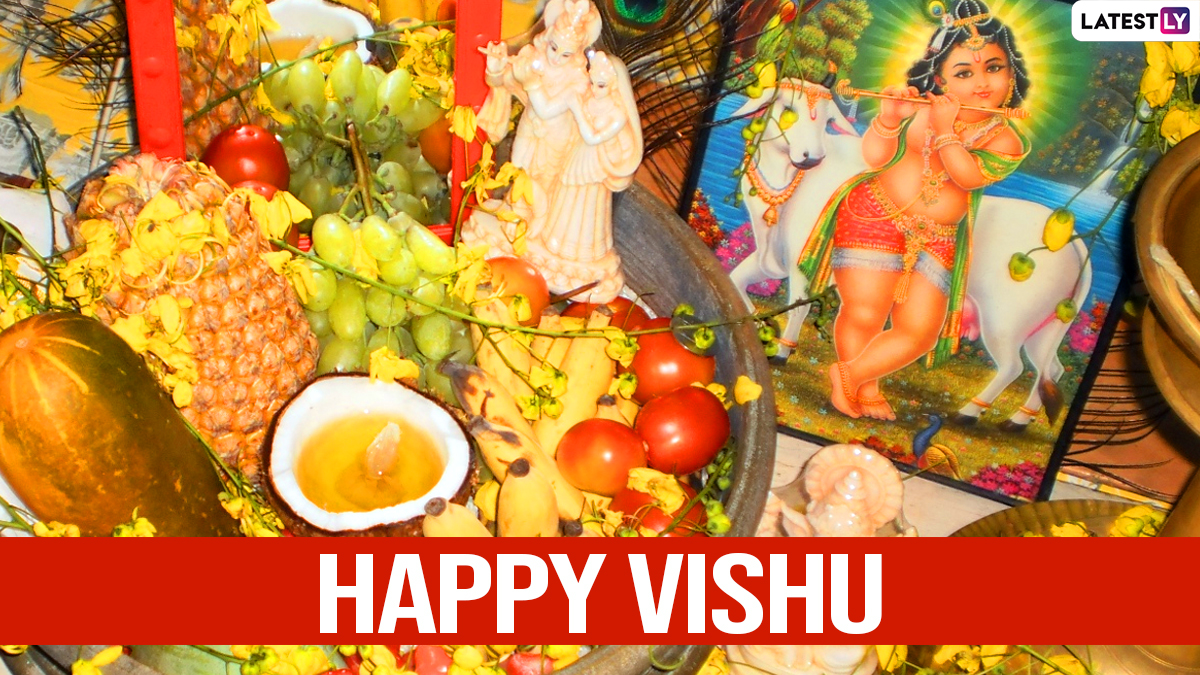 Vishu Ashamsakal 2022 Images & Kerala New Year HD Wallpapers for Free  Download Online: Wish Happy Vishu With GIF Greetings & WhatsApp Sticker  Messages | 🙏🏻 LatestLY
