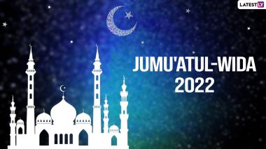 When Is Jamat ul-Vida 2022 in India? Know Date, Jumu’atul-Wida Traditions and Significance of Celebrating the Last Friday of the Muslim Holy Month of Ramadan