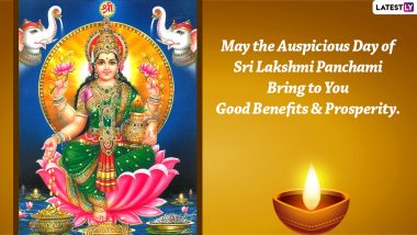 Sri Lakshmi Panchami 2022 Wishes & HD Images: WhatsApp Status Messages, Goddess Laxmi Wallpapers, Facebook Quotes and SMS To Celebrate the Day