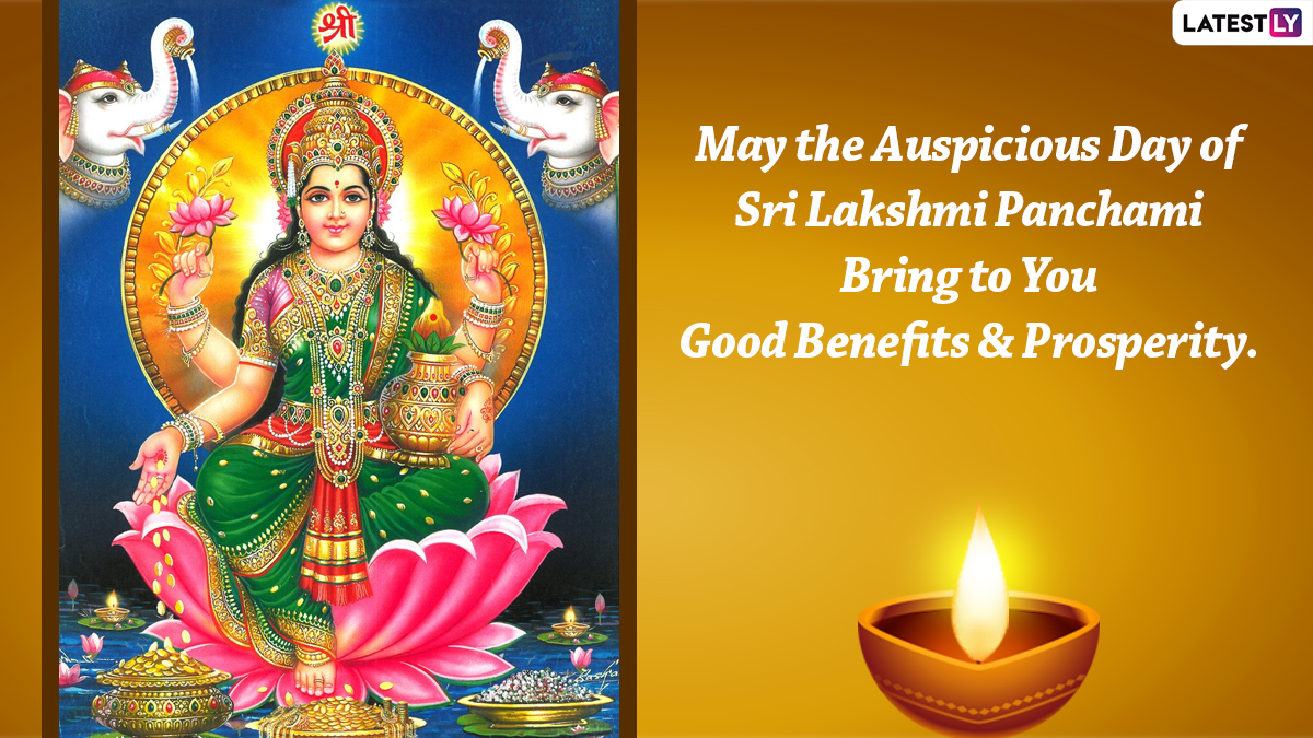 Lakshmi Panchami 2022 Greetings & Images: WhatsApp Messages, Maa Laxmi HD  Wallpapers, SMS, Quotes and Facebook Status To Celebrate the Hindu Festival  | 🙏🏻 LatestLY