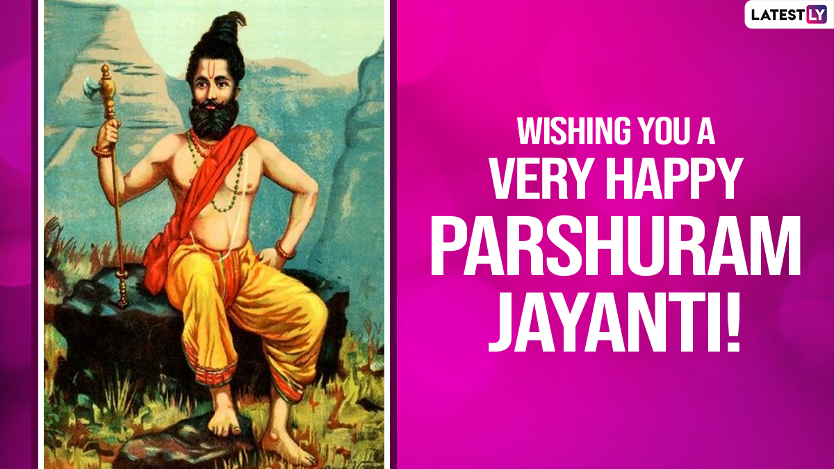 Parshuram Jayanti 2022 Greetings & Photos: WhatsApp Wishes ...