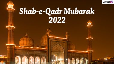 Shab-e-Qadr Mubarak 2022 Images & Laylatul Qadr HD Wallpapers for Free Download Online: Greetings, Dua Quotes, Prayer Shayaris, GIFs, Telegram Photos, WhatsApp Status and Pics To Start Eid al-Fitr Celebration