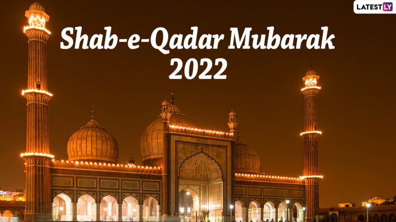 Shab e-Qadr Mubarak 2022 Greetings & HD Wallpapers: Laylat al-Qadr SMS, Images, WhatsApp Stickers, Wishes And Sayings To Celebrate the Night of Decree With Your Loved Ones