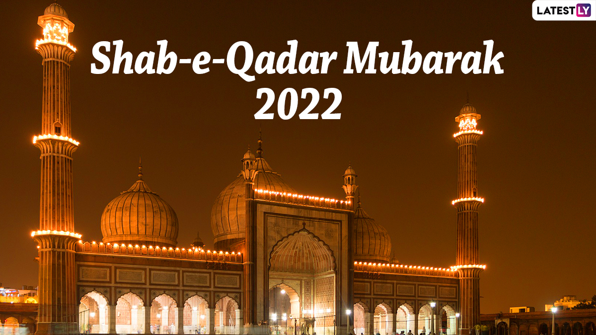 Shab e-Qadr Mubarak 2022 Greetings & HD Wallpapers: Laylat al-Qadr ...