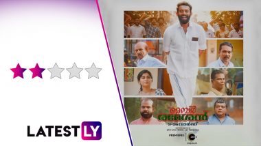 Member Rameshan 9am Ward Movie Review: Arjun Ashokan and Chemban Vinod Jose's Political Comedy on Zee5 is Neither Funny Nor Sharp (LatestLY Exclusive)