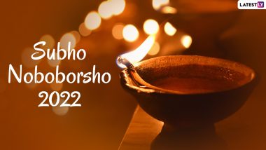 Pohela Boishakh 2022 Messages & Subho Noboborsho 1429 Images: Happy Bengali New Year WhatsApp Greetings, Quotes, Poila Baishakh Wallpapers & Telegram Pics to Share With Loved Ones