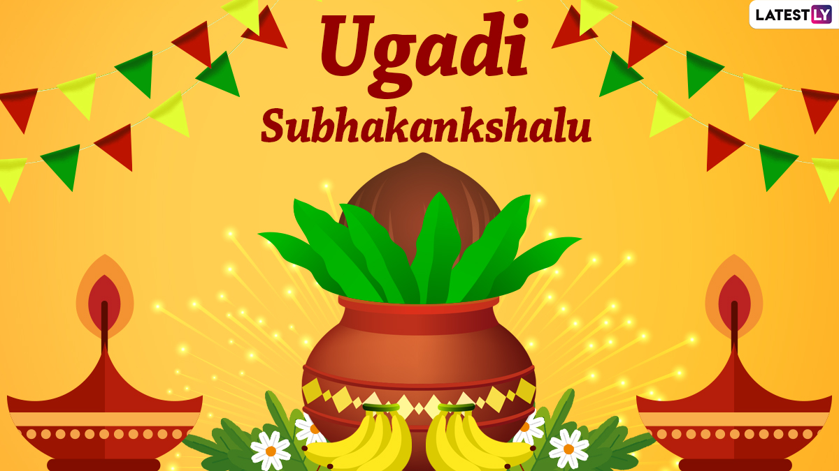 Happy Ugadi 2022 Images & Ugadi Subhakankshalu HD Wallpapers for Free  Download Online: Celebrate Telugu New Year With WhatsApp Status Messages,  Greetings and Quotes | 🙏🏻 LatestLY