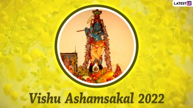 Vishu Ashamsakal 2022 Images & Kerala New Year HD Wallpapers for Free Download Online: Wish Happy Vishu With GIF Greetings & WhatsApp Sticker Messages