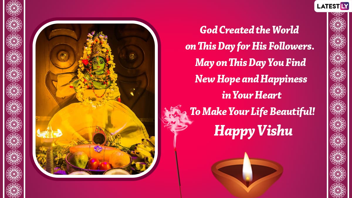 Vishu 2022 Wishes & Greetings: WhatsApp Stickers, Images, Vishu ...