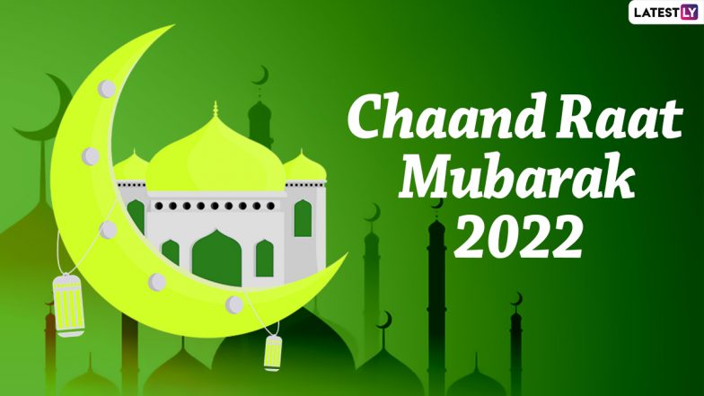 Chaand Raat Mubarak 2022 Images & Happy Eid Greetings: Festive Messages ...