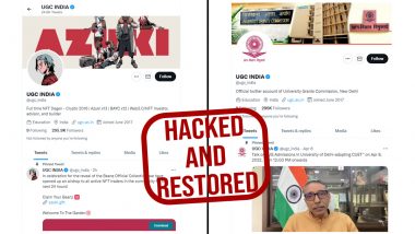 UGC India's Official Twitter Account Restored After It Was Hacked Earlier Today By Unidentified Hackers