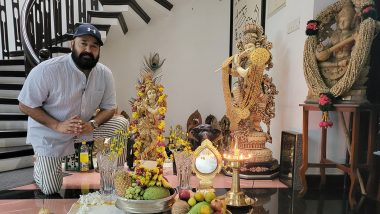 Vishu 2022: Mohanlal Extends Festive Greetings to Fans on the Occasion of Kerala New Year!