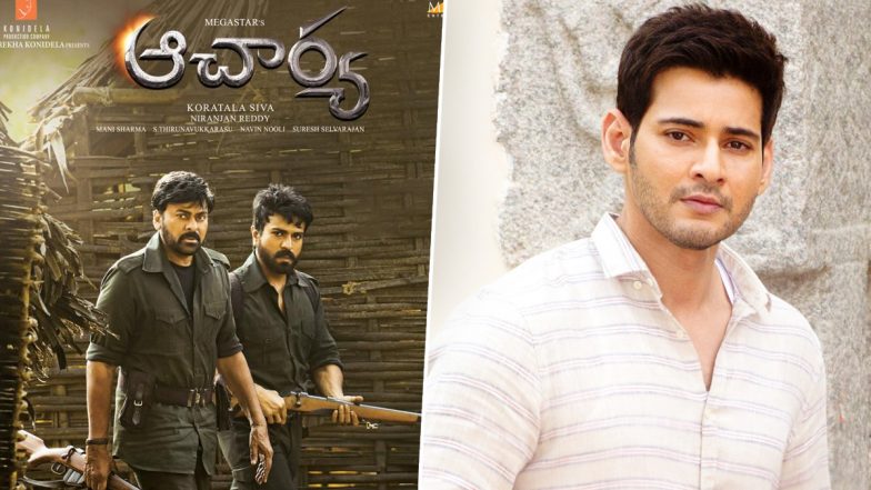 Acharya: Chiranjeevi Thanks Mahesh Babu For Introducing ‘Padaghattam’ And Becoming A Part Of Koratala Siva’s Directorial In A Very Special Way