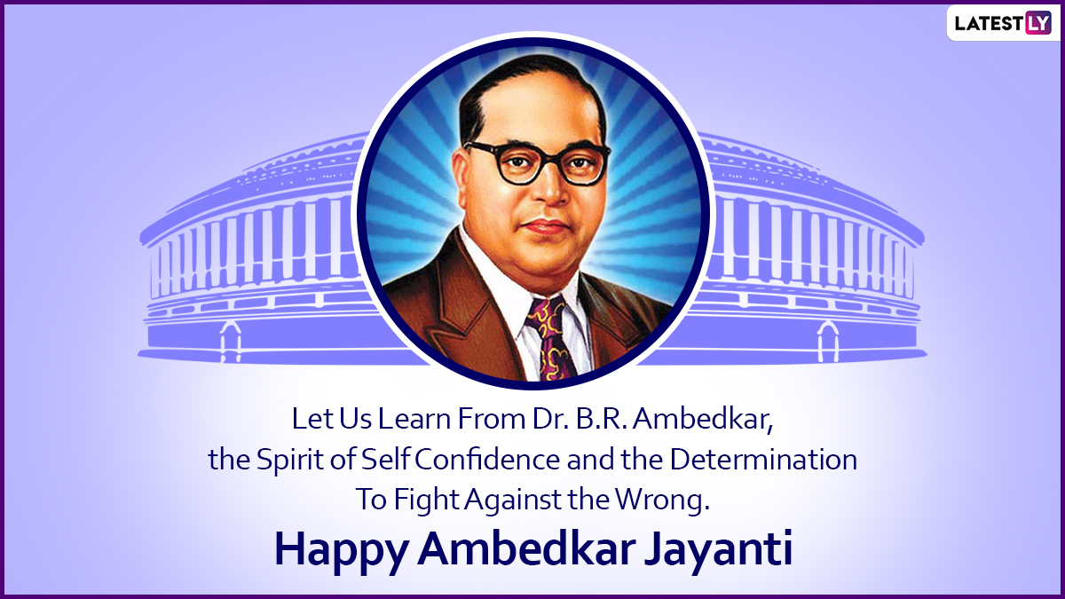 Happy Ambedkar Jayanti 2022 Wishes & Greetings: Send HD Images ...